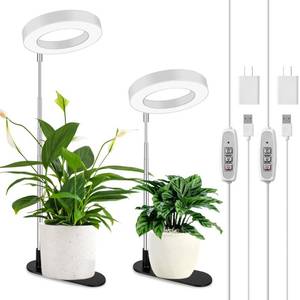 lot 50671 image: LORDEM Grow Light, 48 LEDs Plant Light for Indoor Plants, Full Spectrum Desk Grow Lamp with Automatic Timer for 4H8H12H, 4 Dimmable Levels, Height Adjustable 7.8-26, 2 Pack