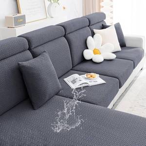 lot 50776 image: smiry Waterproof Couch Cushion Covers, Stretch Jacquard Thick Sofa Cushion Covers, Washable Seat Cover Slipcover Elastic Furniture Protector for Pets, Kid (Large, Grey)