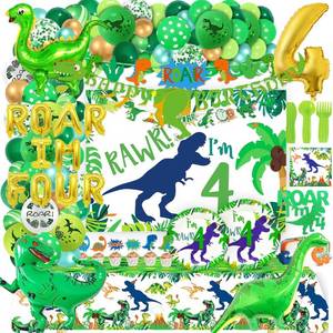 lot 50936 image: Dinosaur 4th Birthday Party ,Roar Im 4 Dinosaur Party, 4th Birthday Banner Boy Dinosaur, Roar Im Four Birthday Banner, 4th Birthday Party Boy.