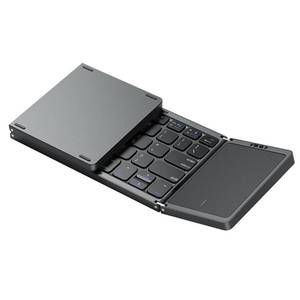 lot 50966 image: OMOTON Foldable Bluetooth Keyboard with Touchpad, Wireless Folding Keyboard, Multi-Device and Rechargeable, Portable Keyboard for iPad, iPhone, Android, Windows Laptop, Desktop, Tablet and PC (Grey)