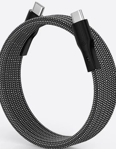 lot 51011 image: Magtame AL USB A to C Round 1V Black