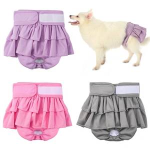 lot 51116 image: Washable Dog Diapers Female 3 Pack High Absorbency Leak-Proof Dog Diapers, Reusable Doggie Diapers for Female Dog in Heat, Period, Incontinence, Excitable Urination or Potty Training Puppy Diapers S
