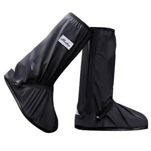 lot 51189 image: USHTH Black Waterproof Rain Boot Shoe Cover with reflector (1 Pair) (Medium)