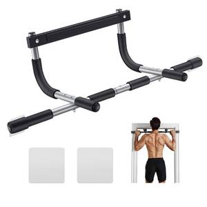 lot 52841 image: ALLY PEAKS Pull Up Bar Thickened Steel Pipe Super Heavy Duty Steel Frame Upper Workout Bar Multi-Grip Strength for Doorway  Indoor Chin-Up Bar Fitness Trainer for Home Gym Portable (silver2)
