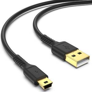 lot 53055 image: 3ft Mini USB Cable, Standard USB 2.0 to Mini B Male Charger Cord Durable USB Mini to USB Charging Cable Compatible with PS3 Controller, MP3 Player, Camera, Dash Cam, Garmin GPS, Hero 3(Black)