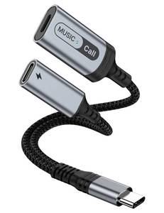 lot 53056 image: USB C to Lightning Headphones Audio Type C Fast Charging Adapter for iPad 10 iPhone 15 Pro Max,2-in-1 USB-C Dongle Splitter Male to Female Earphone Connector Cable Converter Cord for MacBook Air Mini