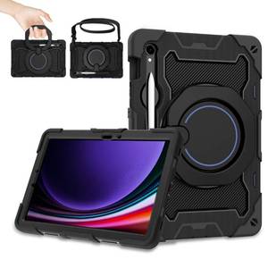 lot 53089 image: ROISKIN for Samsung Galaxy Tab S9 S9 FE 5G Tablet Case 2023 with HD Screen Protector Pencil Holder 360 Kickstand Handle,Shoulder StrapHeavy Duty Drop-Proof Case for Galaxy Tab S9 FE 10.9 S9 11
