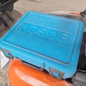 lot 7017 image: Bosch Drill, Battery, Charger, And Carying Case