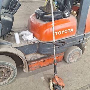 lot 7018 image: Echo Weed Eater