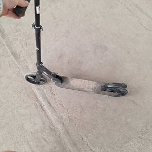 lot 7030 image: Halo Scooter