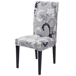 lot 60094 image: Lalluxy Stretchy Parson Chair Slipcovers for Dining Room Chair seat Covers Chair Protectors for Party Pet Protection Universal Fit Soft Polyester (Set of 6, Leaves Grey)