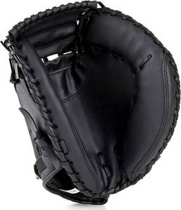 lot 60273 image: Baseball Catcher Glove,Baseball and Softball Catchers Mitt for Kid Youth Aldult Baseball Training,Comfortable Durable,Left Hand Glove (Black, 33 Inch)