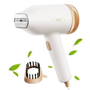 lot 60309 image: Bear Travel Steamer for Clothes, Portable Handheld Clothes Steamer, 10 Second Fast Heat-up, Auto-Off, Steam Iron Fabric Wrinkle Remover with Brush for Home and Travel