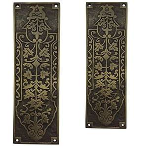 lot 8421 image: 9 Pcs Adonai Hardware Decorative Brass Push Plate (9.9 Inch Nezib, Antique Brass) Retails-$300
