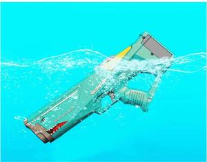 lot 8483 image: High Power Water Gun, with Fast Filling 500CC Capacity 39Ft Range Shoot Sealing Proof for Party Outdoor Beach&nbsp
