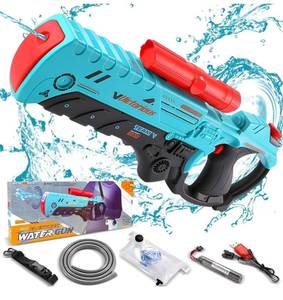 lot 8484 image: Electric Water Gun, Most Powerful Automatic Water Gun, Long Range Classic Big Electronic Watergun, Summer Outdoor Beach and Pool Party Toy, Electric Squirt Gun Water Blaster Toy for Kids Adults