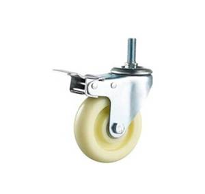 lot 8583 image: 2 Pack 4 Furniture Casters Wheels Soft Rubber Swivel Caster White Roller Wheel