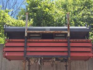lot 31868 image: 7.6ft Pallet Racking W Racks - Approx 48