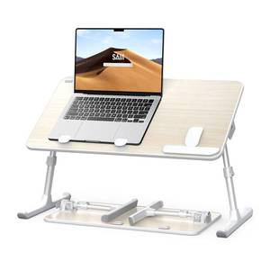 lot 66681 image: Laptop Desk for Bed