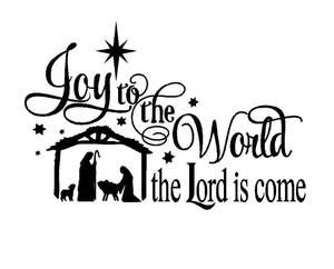 lot 66711 image: &nbspJoy to The World Wall Stickers
