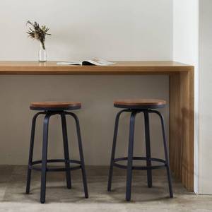 lot 66814 image: &nbspSet of 2 for Kitchen Island Round Bar Chairs with Footrest 24 Inch&nbsp