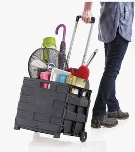 lot 46070 image: Quik Cart Collapsible Rolling Crate on Wheels for Teachers Tote Basket 80 lbs Capacity, Made from Heavy Duty Plastic Used as a Seat, Black no lid