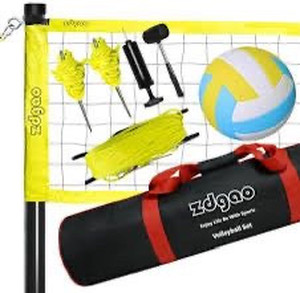 lot 2982029 image: Outdoor Portable Volleyball Net System - Adjustable Height Poles with Soft Volleyball Ball, Pump, Hammer, Boundary Line, and Carry Bag for Backyard, Beach, Lawn