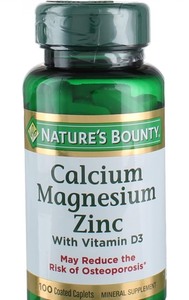 lot 2982068 image: Natures Bounty Calcium-magnesium-zinc Caplets, 100 Caplets, 100 Count Bottle