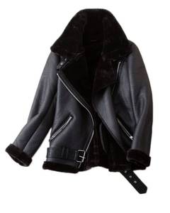 lot 4039 image: LY VAREY LIN Womens Faux Shearing Leather Jacket Warm Thickness Moto Coat Winter Shearling Coat Lined Parka (XL Black)