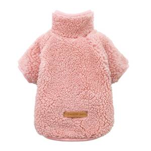 lot 4148 image: Fitwarm Sherpa Dog Sweater, Thermal Dog Clothes for Small Dogs Girl, Pet Winter Coat, Cat Outfit, Light Pink, XXL