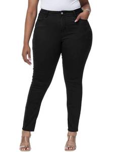 lot 4202 image: Gboomo Plus Size Black Pants for Women Skinny High Waisted Stretchy Tapered Comfy Ankle Jean 18W