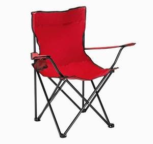 lot 10107 image: Portable Camping Chair - Enjoy The Outdoors with a Versatile Folding Chair, Sports Chair, Outdoor Chair & Lawn Chair, Red