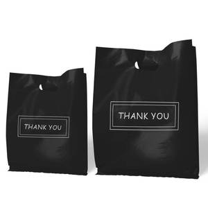 lot 60567 image: 200Pcs Thank You Bags, Black Retail Merchandise Bags Bulk 9x10 and 12x15, Plastic Shopping Boutique Bags 2.36Mil Reusable for Goodie Bags,Boutique, Party Gift, Clothes (Black)�