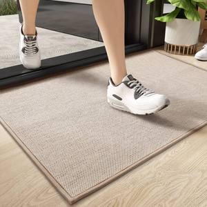 lot 60670 image: Color&Geometry Door Mat 21x31, IndoorOutdoor Mat, Front Door Mat Indoor Rugs for Entryway Non Slip washable Absorbent Low-Profile Inside Door Mat Entry Mat Entry Rug Door Mat Indoor Entrance, Khaki