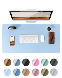 lot 60724 image: YSAGi Leather Desk Pad Protector, Office Desk Mat, Large Mouse Pad, Non-Slip PU Leather Desk Blotter, Laptop Desk Pad, Waterproof Desk Writing Pad for Office and Home (Baby Blue, 23.6 x 13.8)