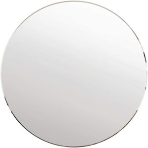 lot 15353 image: DARENYI 8 inch Glass Round Mirror, Frameless Wall Mounted Mirror Self Adhesive Circle Mirror, Round Mirror Plate Trays for Home Bathroom Living Room