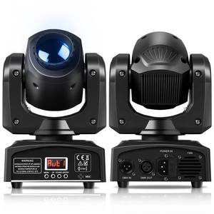 lot 15373 image: UKing LED Moving Head Light 25W DJ Lights Stage Lighting with 8 GOBO 8 Color by DMX-512 and Sound Activtaed Control Spotlight for Disco Parties Wedding Church Live Show KTV Club (Black-1 Piece)