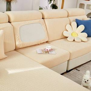 lot 15667 image: ele ELEOPTION Couch Back Cushion Covers Elastic L Shape Sectional Sofa Cover Furniture Protector Slipcover for Living Room (Length 24-32inch Width 12-22inch,M Back Cover) Weave Beige