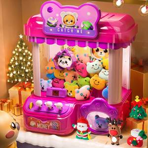 lot 15671 image: TEMI Claw Machine Toys for 3 4 5 6 7 8 Girls - Electronic Arcade Game Indoor Girls Toys Age 6-8, Candy Prize Dispenser Vending Machine Toys w 20 Plush, 4 Christmas Toys, Birthday Gift for Boys Kids