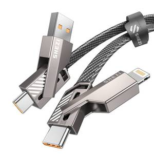 lot 15715 image: SHEZI 4-in-1 USB C Cable Lightning Cable 60W Fast Charging & Data Sync Flat Braided Multi iPad Charger Cord Combo LightningType CUSB A Ports for iPhone 1515 Pro15 Plus15 Pro Max, 5ft