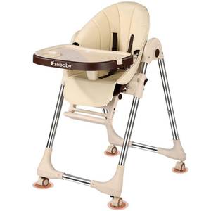 lot 15794 image: RETAILS $179.99 Ezebaby Baby High Chair, Portable High Chair with Adjustable Heigh and Recline, Foldable High Chair for Babies and Toddler with 4 Wheels, High Chair for Toddlers with Removable Tray-(Beige)