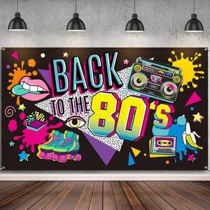 lot 15804 image: 80s Party Decorations Back to The 80s Banner 80s Backdrop Decoration for Photography Background 80s Party Supplies, 73 x 43 x 0.04 Inch