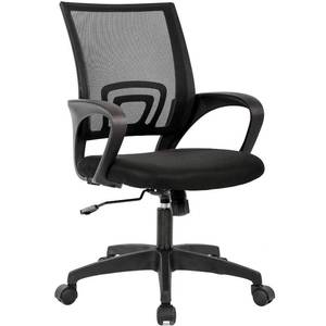 lot 42622 image: Home Office Chair Ergonomic Desk Chair Mesh Computer Chair with Lumbar Support Armrest Executive Rolling Swivel Adjustable Mid Back Task Chair for Women Adults, Black