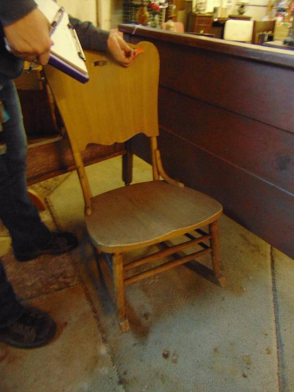 lot 8001 image: Wooden Rocking Chair, 16 seat height