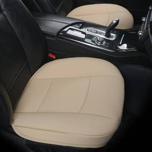 lot 14607 image: EDEALYN Ultra-Luxury PU Leather Car Seat Protection Cover Car Seat Cover for Most Four-Door Sedan&SUV,Single Seat Cover Without Backrest 1PCS (W 20.8 D 21 T 0.2inch) (3D-Beige)