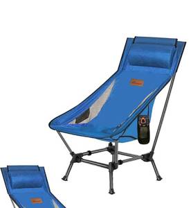 lot 18287 image: Camping Chair, 2 Way Compact Backpacking Chair, Portable Folding Chair, Beach Chair with Side Pocket, Lightweight Hiking Chair ZGST-CS (Black)