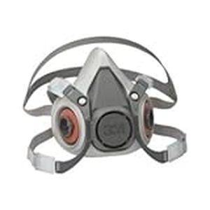 lot 5098 image: Half Face Reusable Respirator