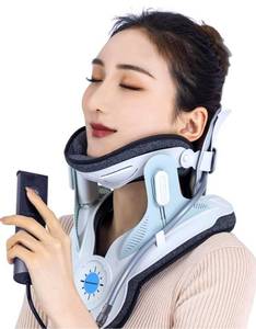 lot 5106 image: Neck Brace