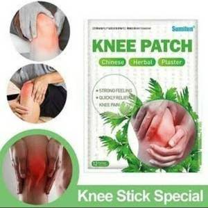 lot 5109 image: Knee Patches