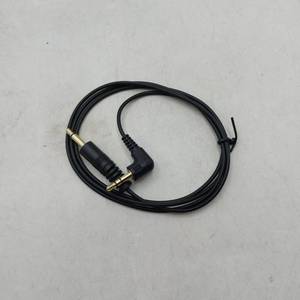 lot 10083 image: 3.5mm mono adapter cable